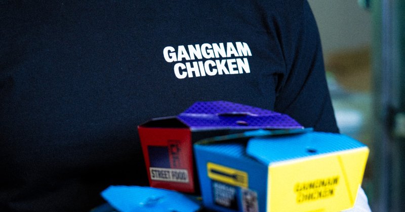 Meer dan een Gokspel: De Mooiste Aspecten van Chicken Road Online, chicken road online